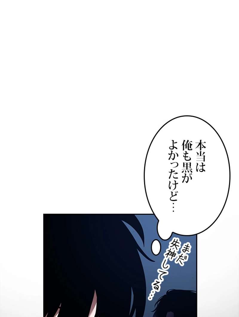 P48