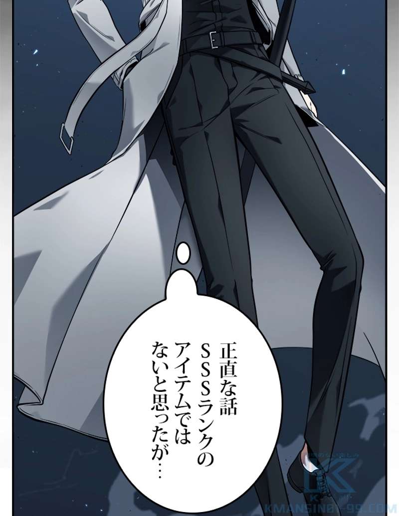 P53