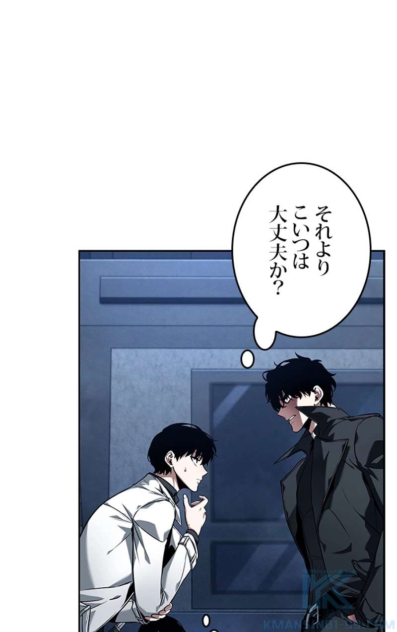 P56
