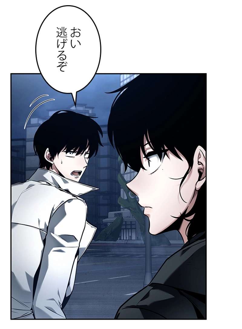 P58