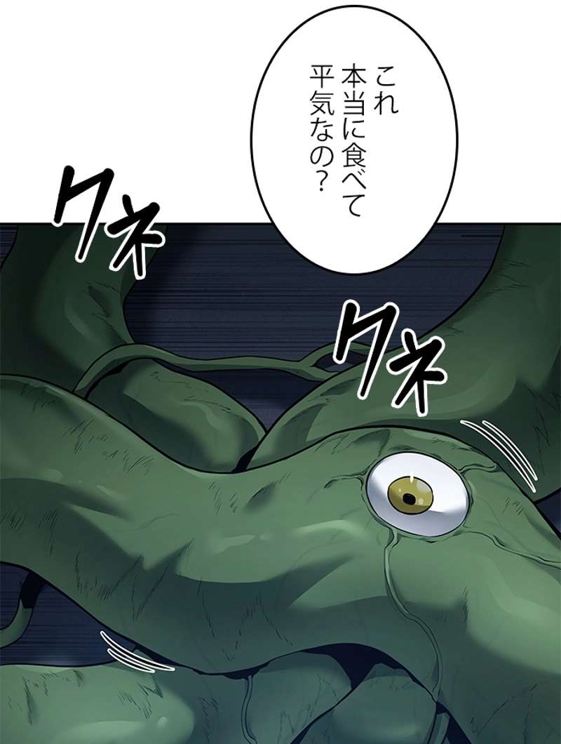 P63