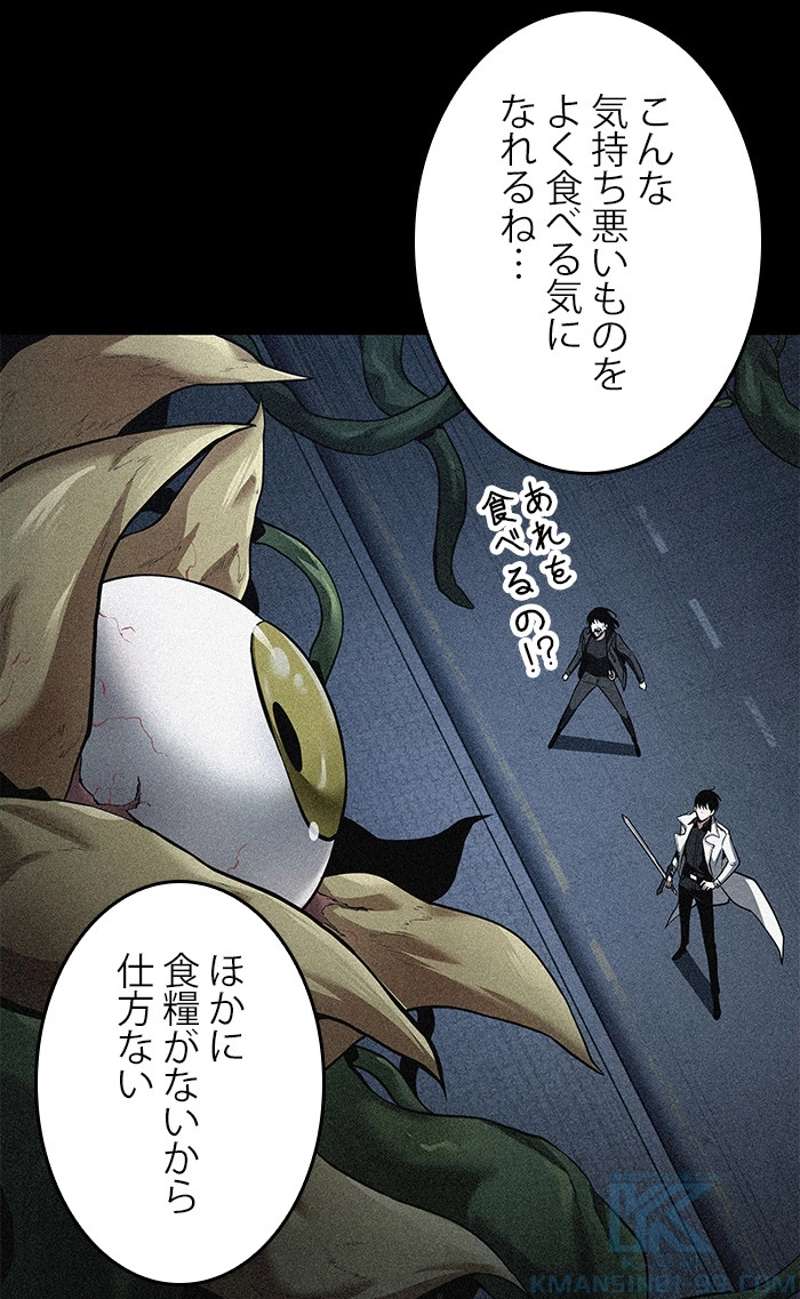 P65