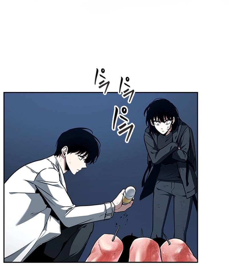 P67