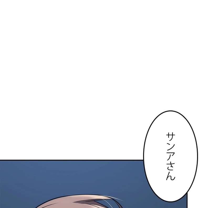 P85