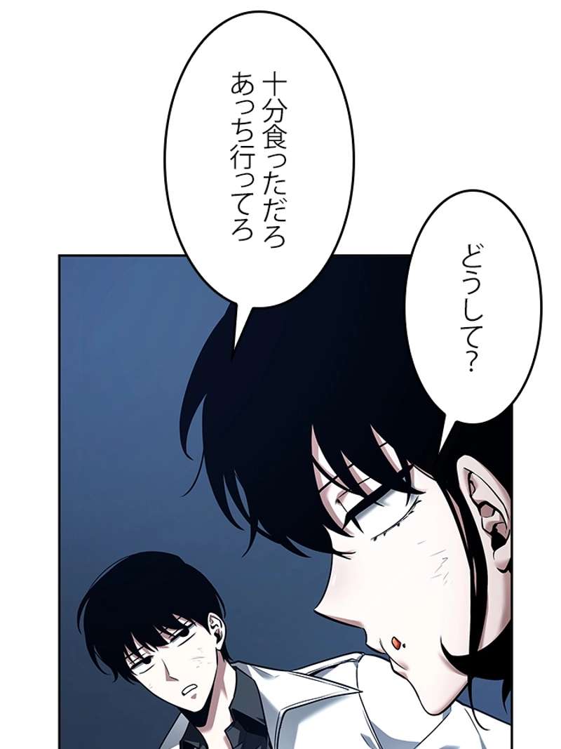 P94
