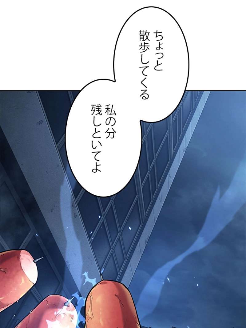 P99