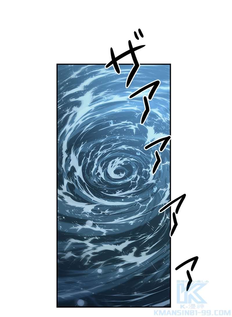 P101