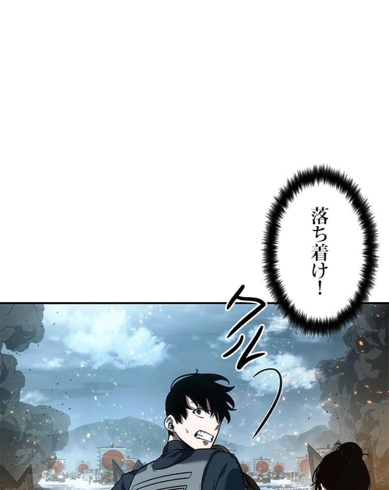 P117