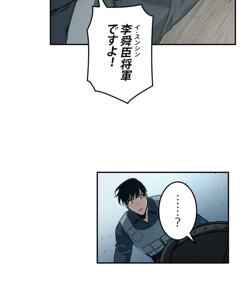 P123