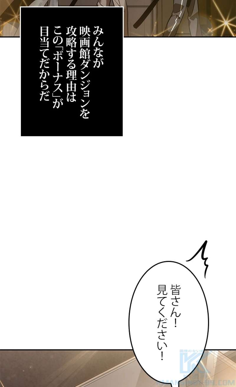 P53