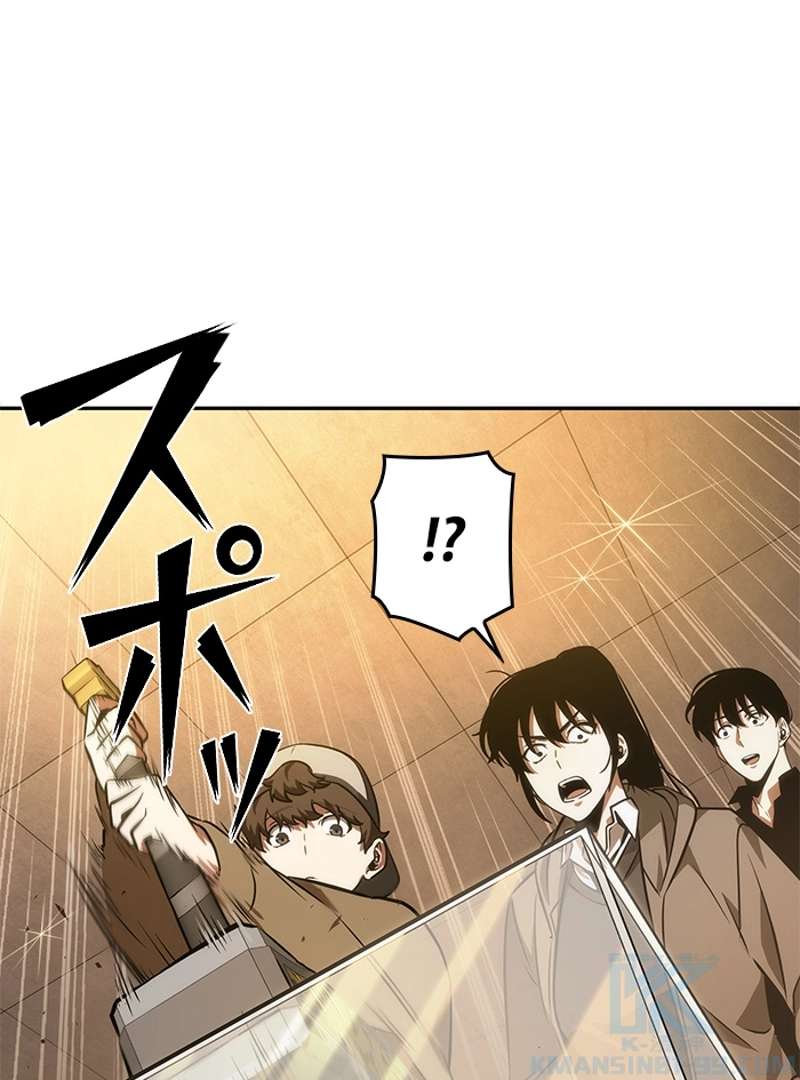 P65