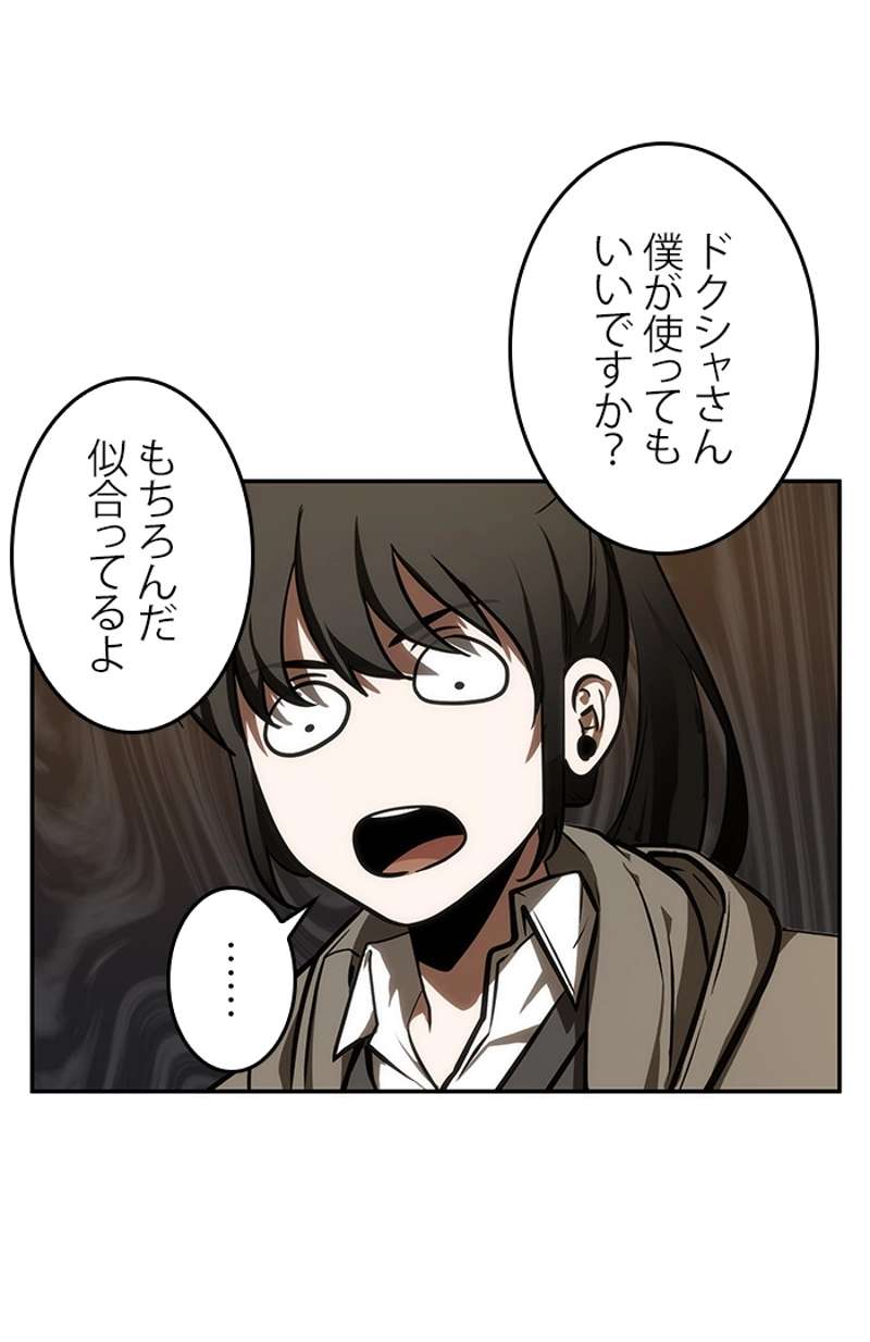 P67