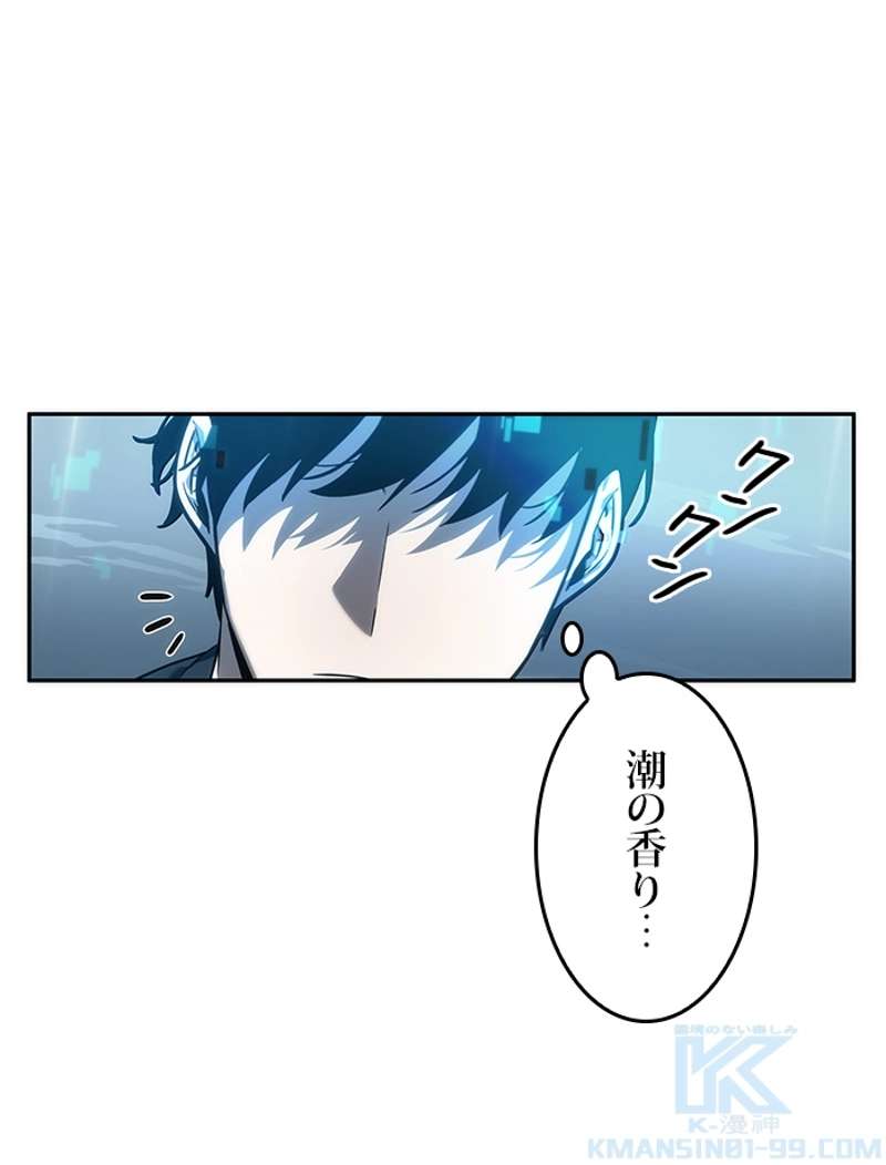 P98