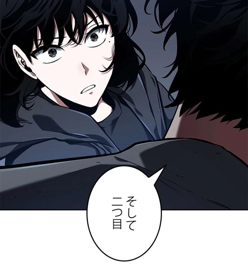P105