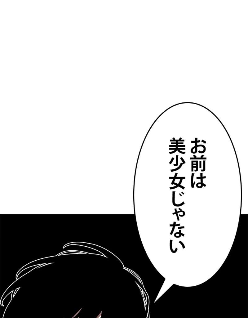 P106