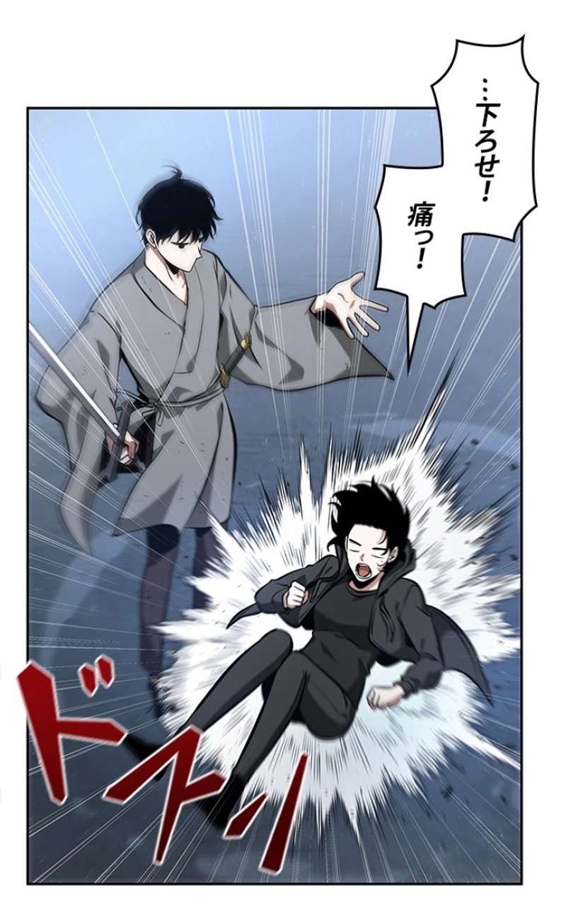 P109
