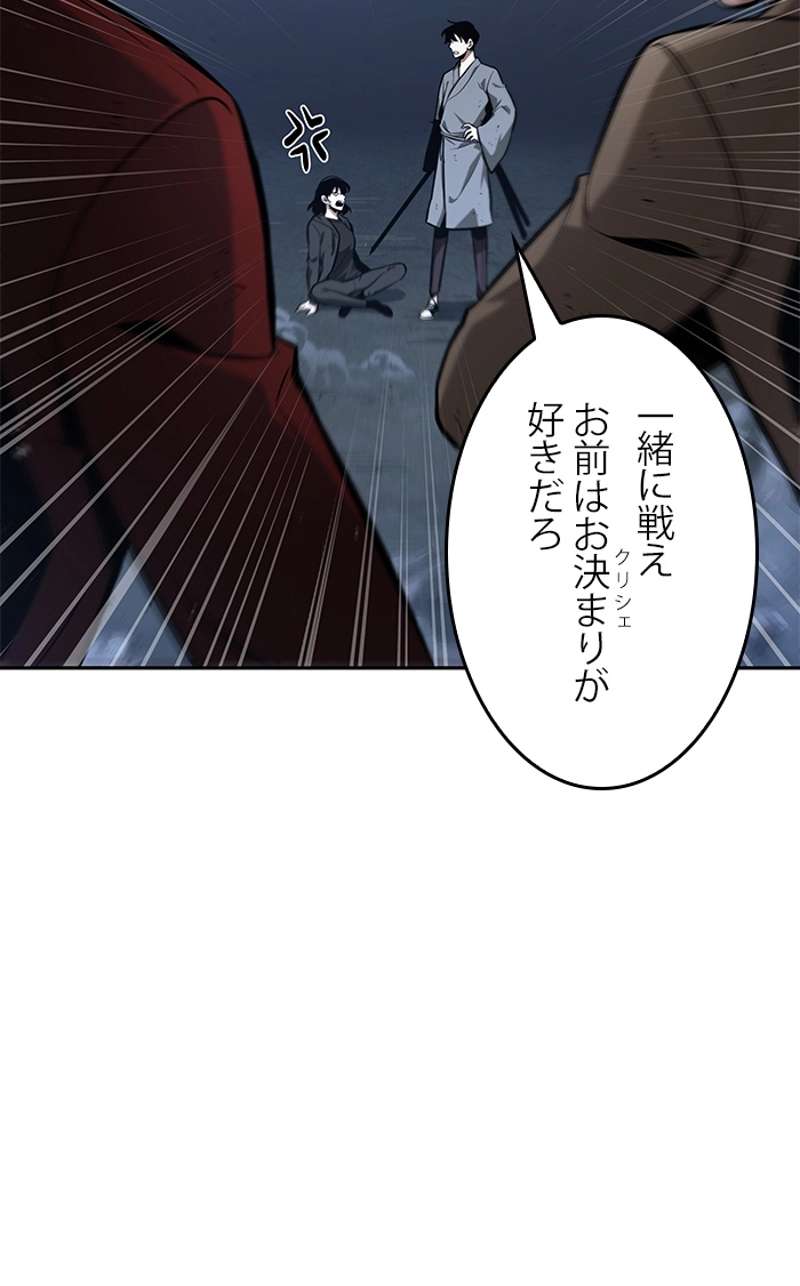 P111