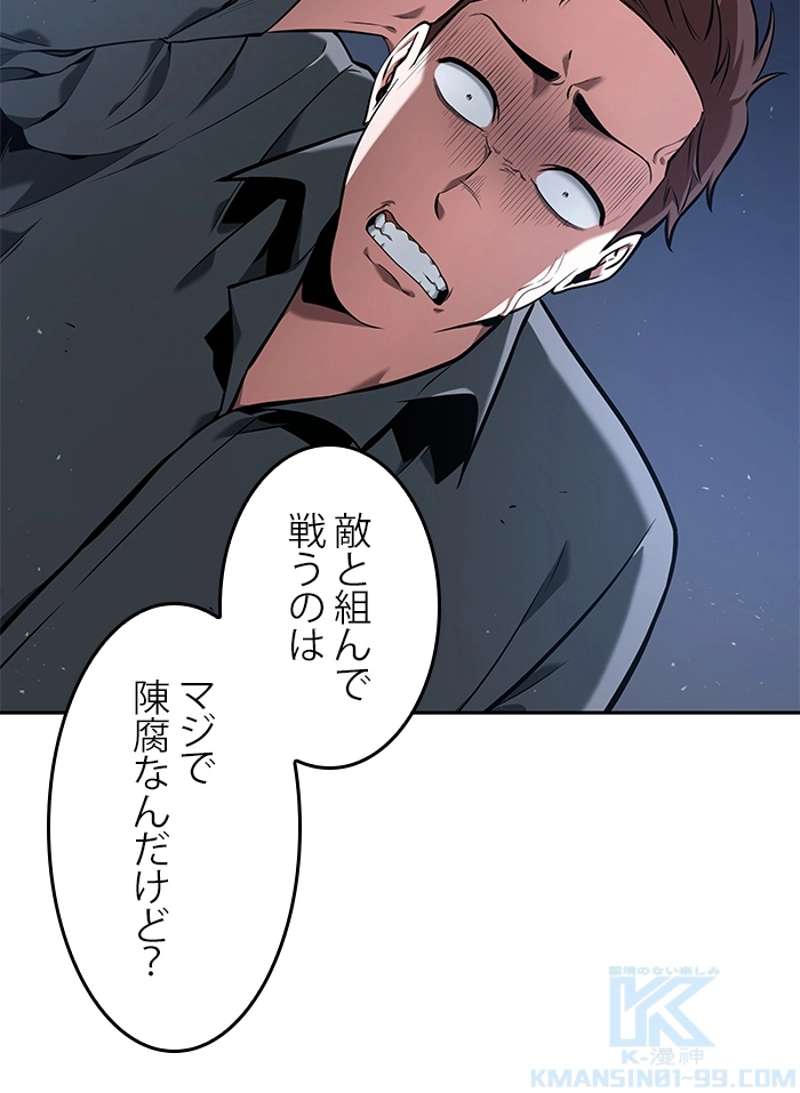 P116