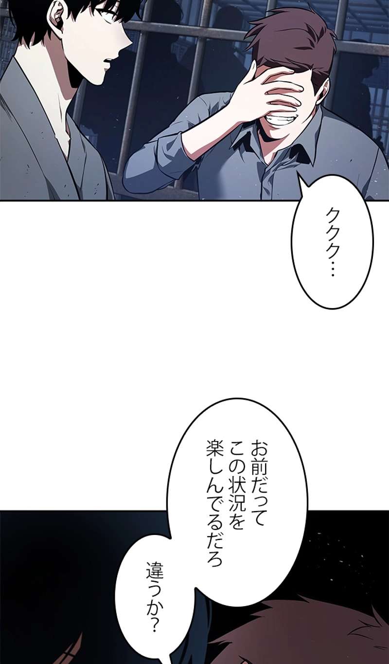 P34