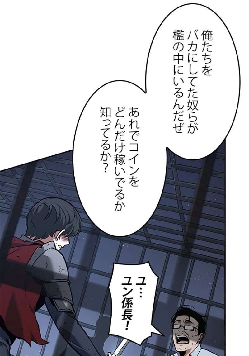 P39