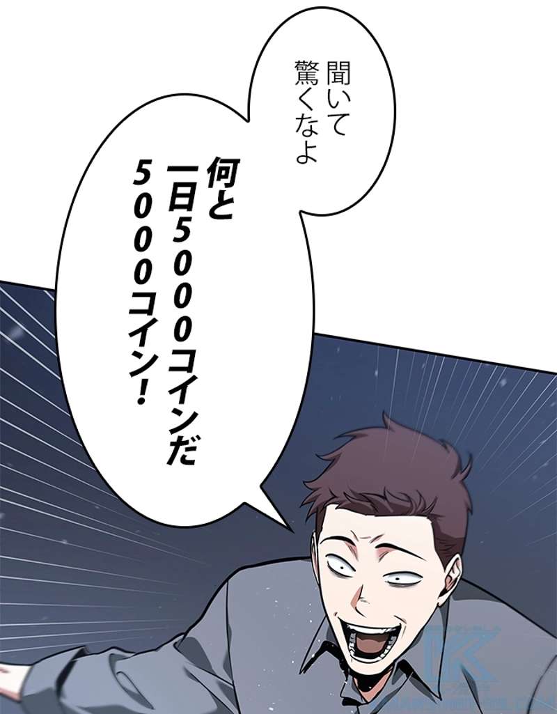 P41