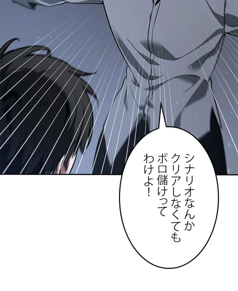 P42