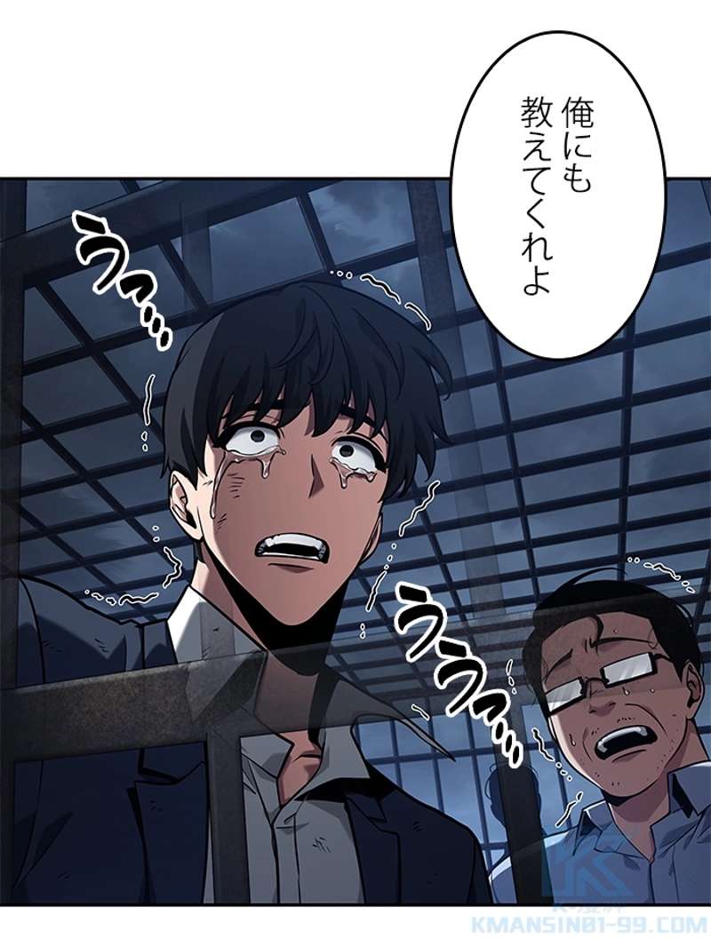 P56
