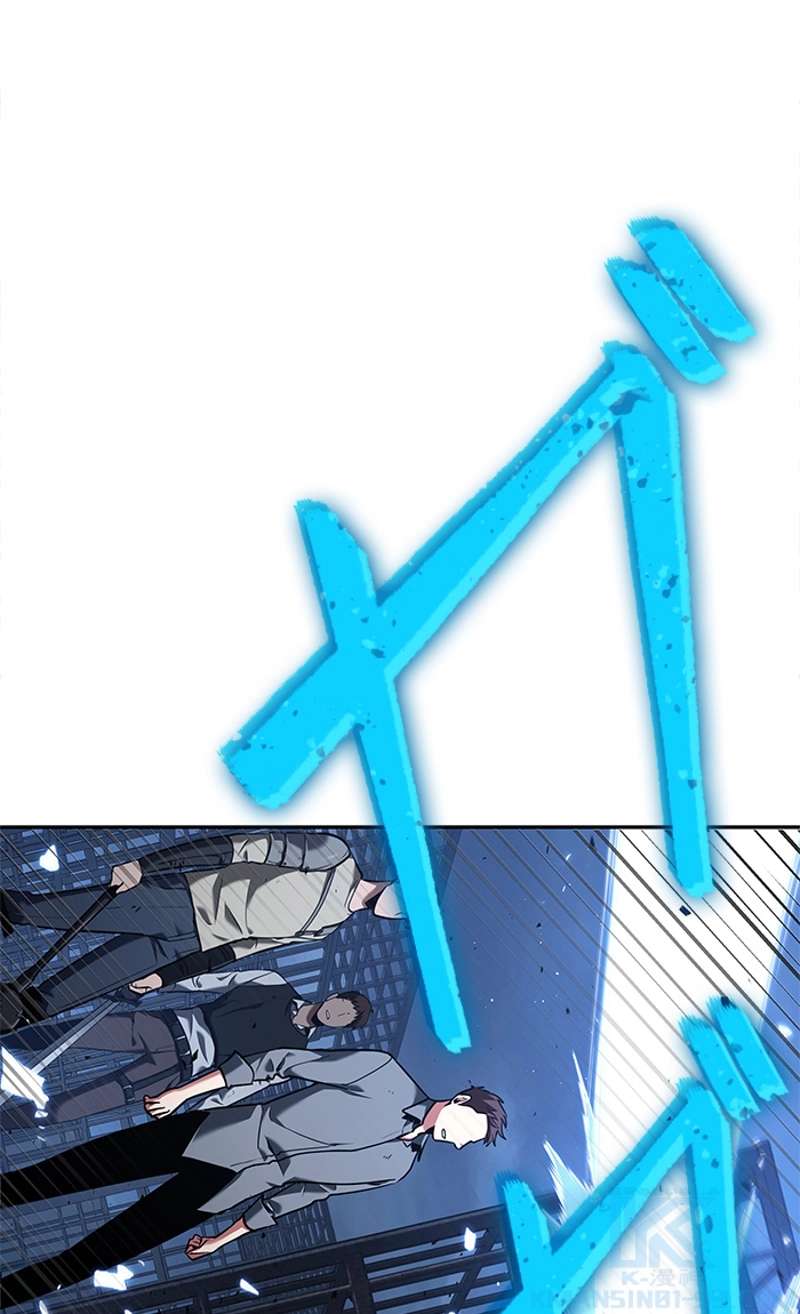 P59