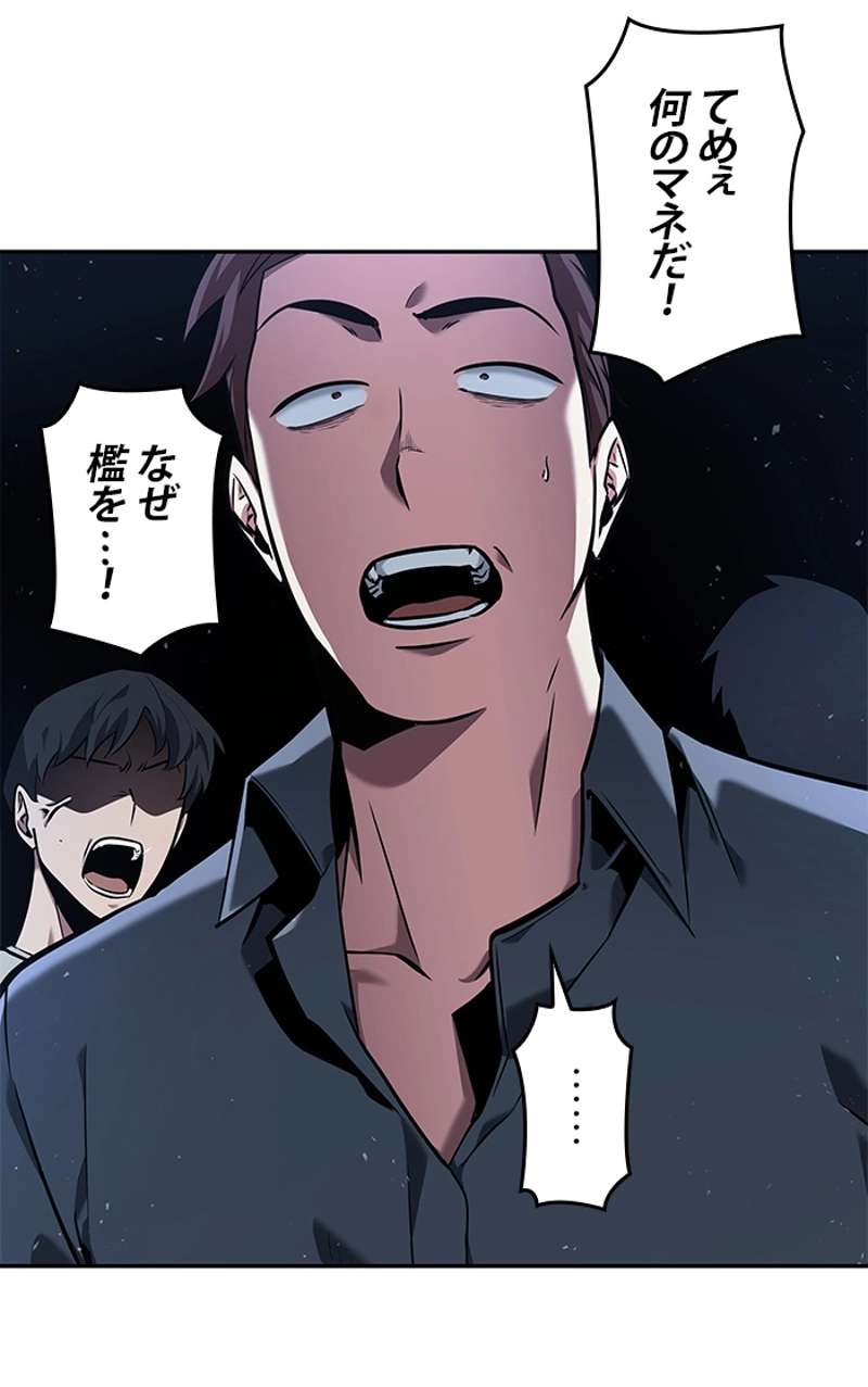 P69