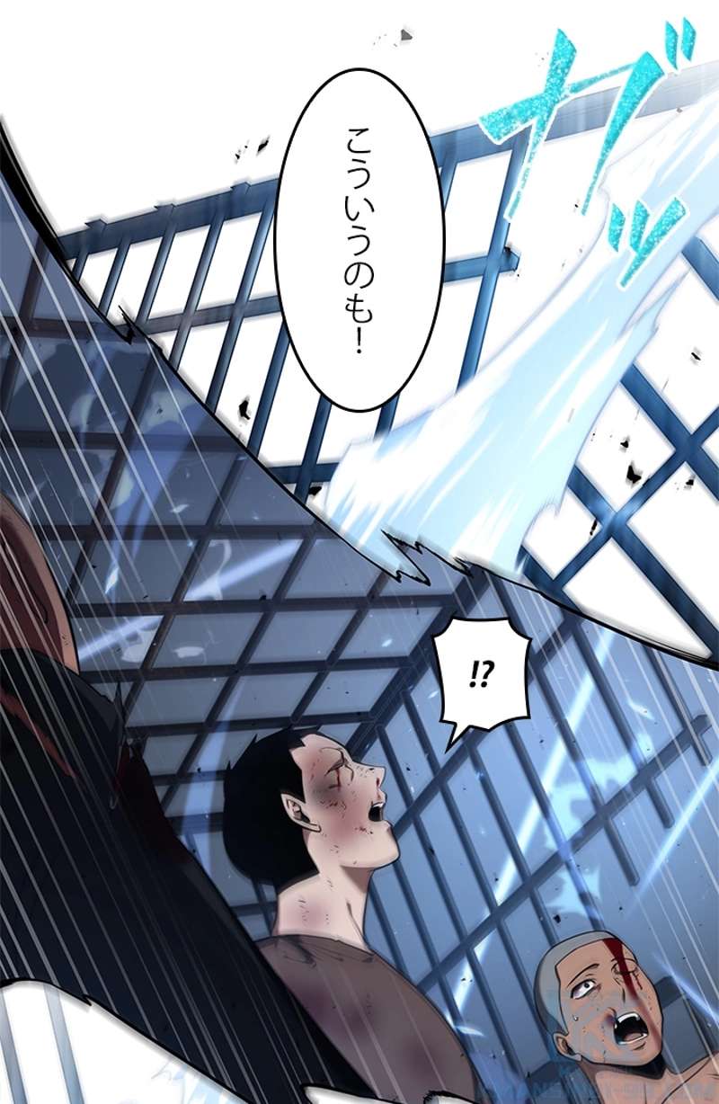 P71