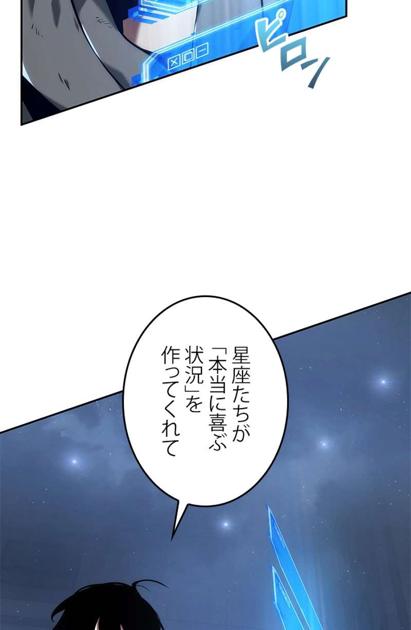 P81