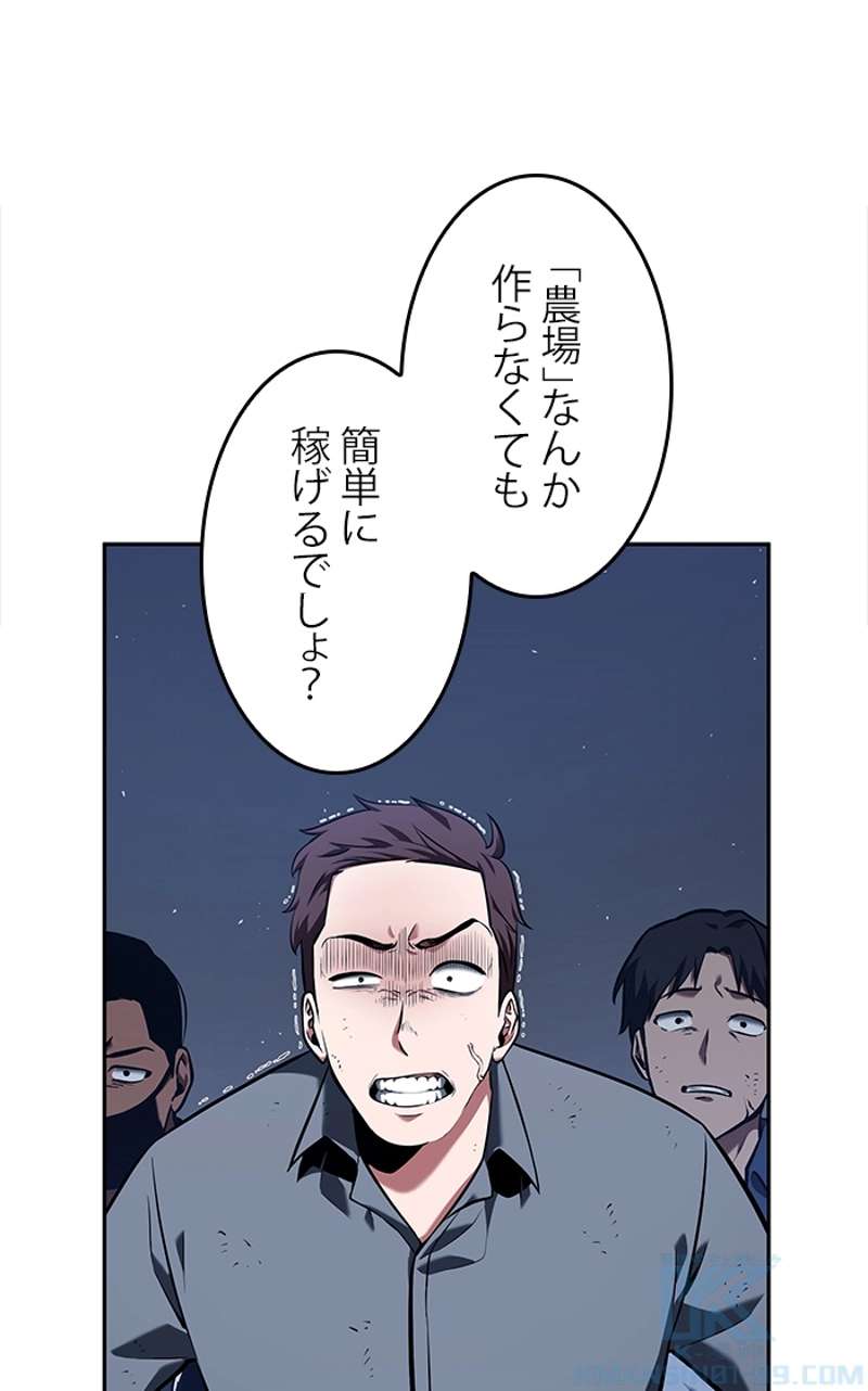 P83