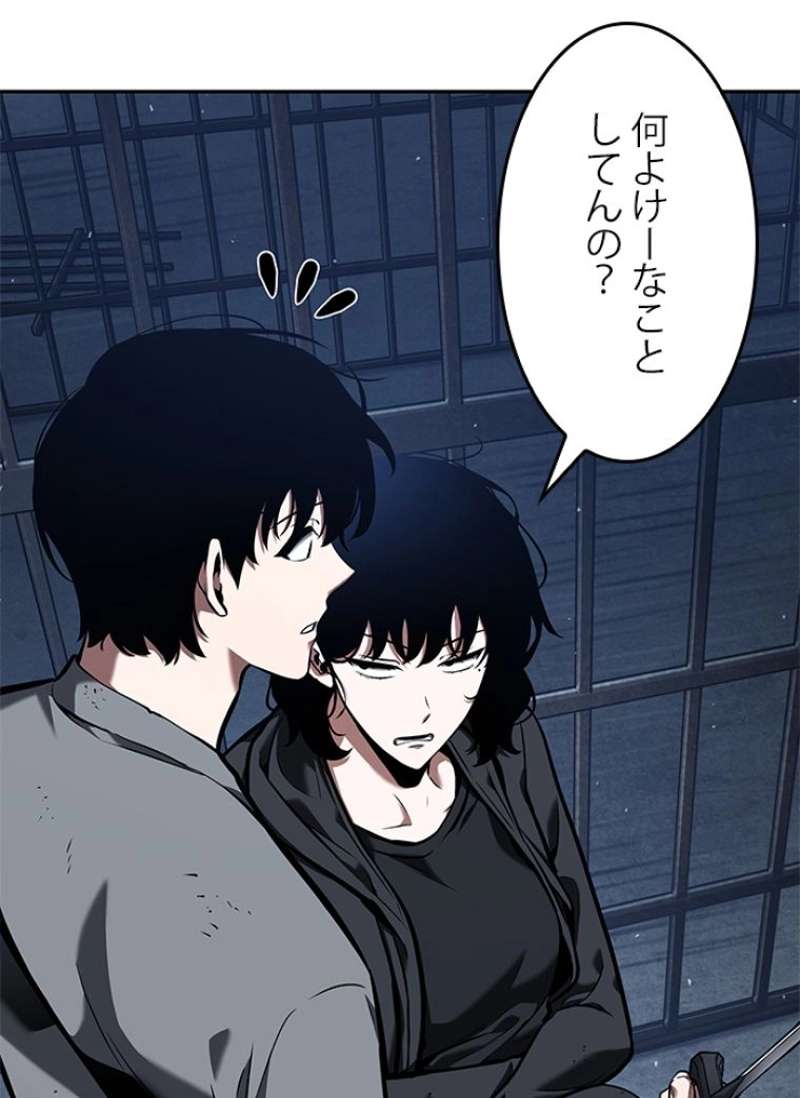 P90