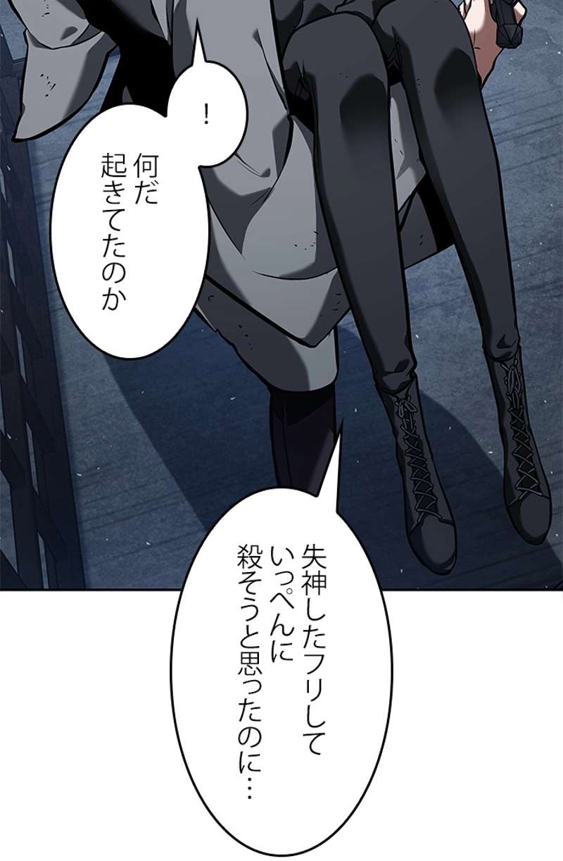 P91