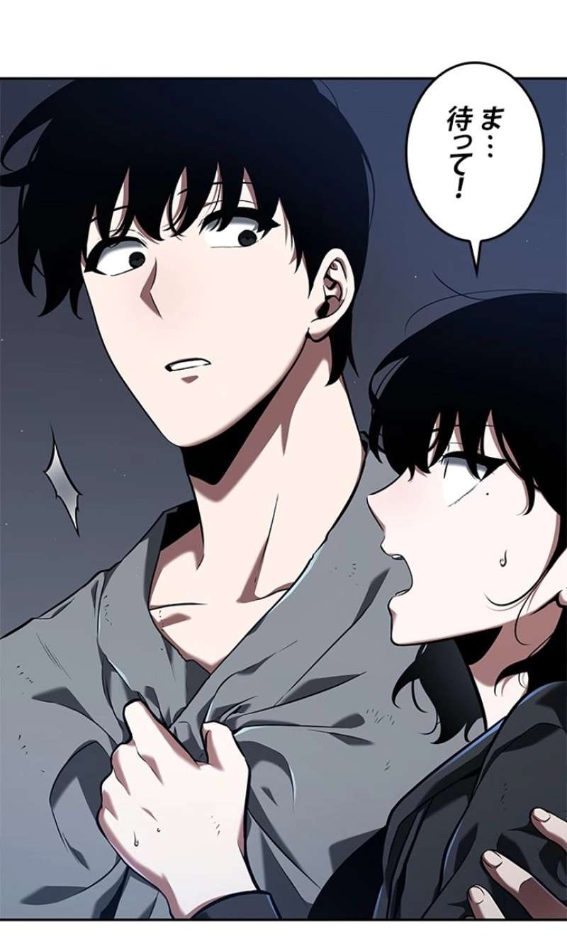 P94