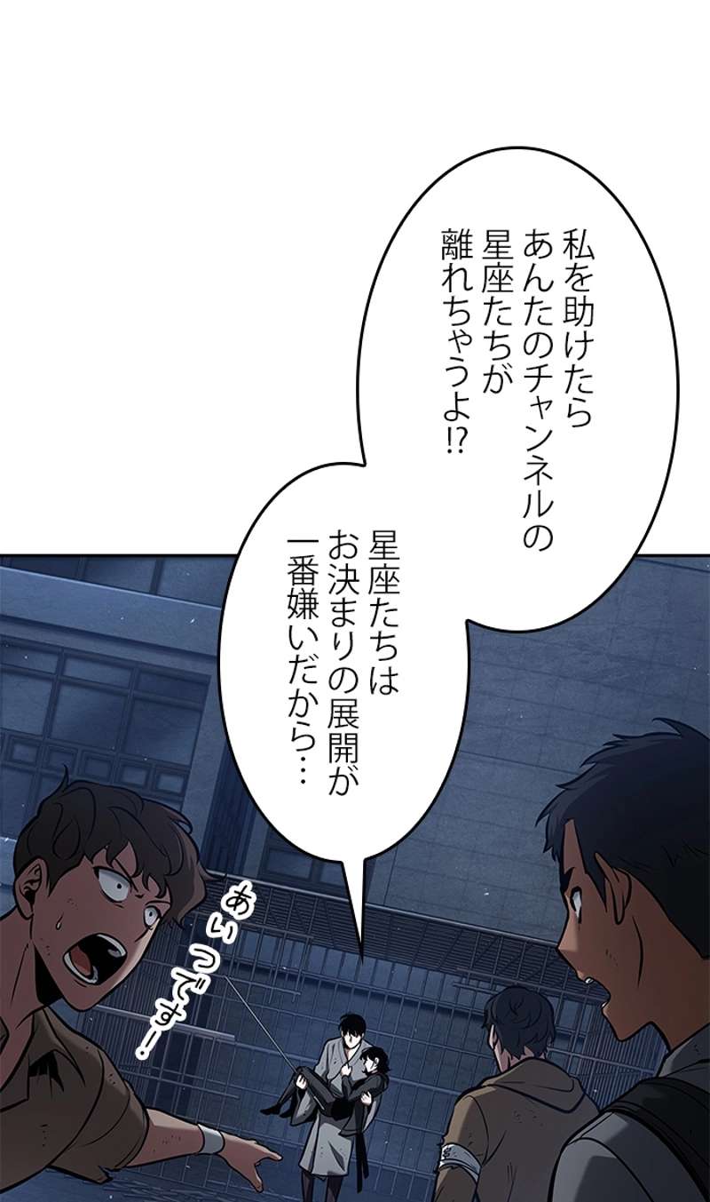 P96