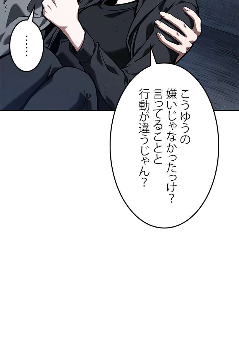 P99