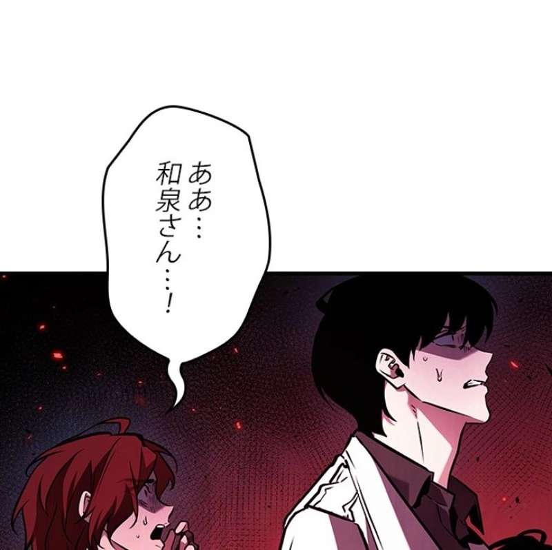 P102