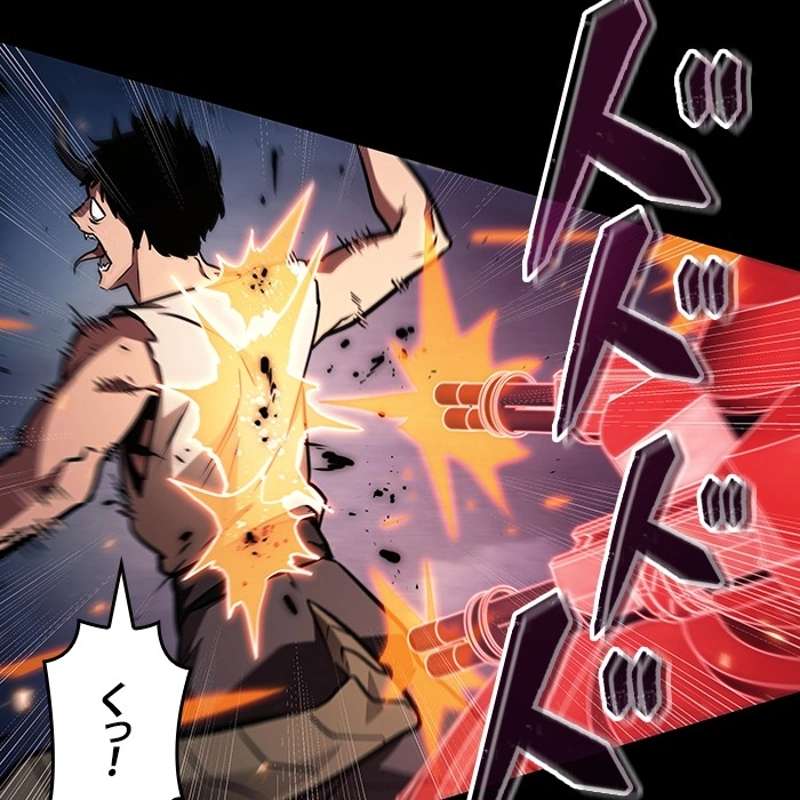 P42