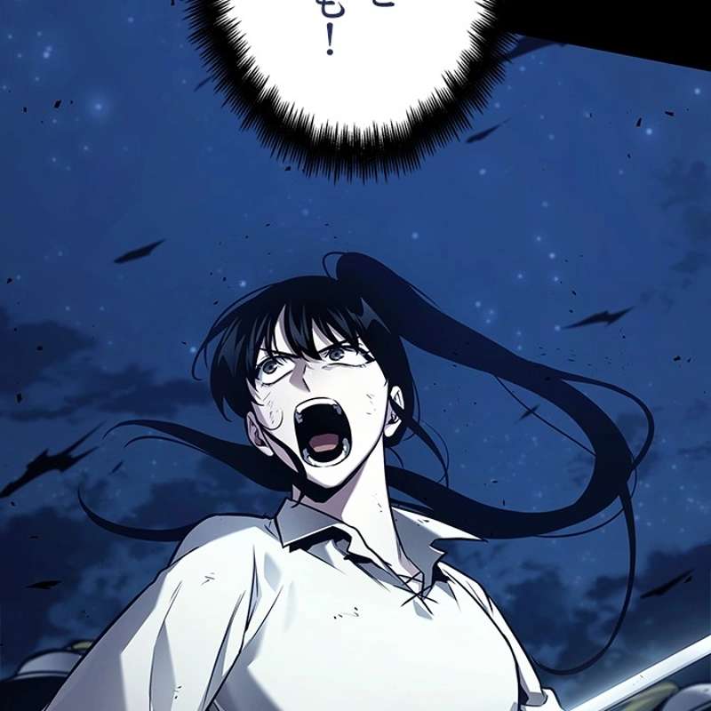 P71