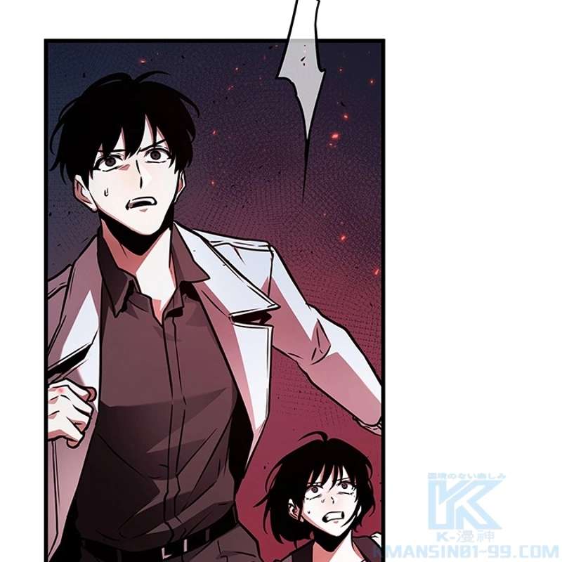 P97