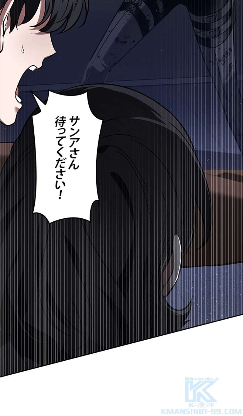 P104