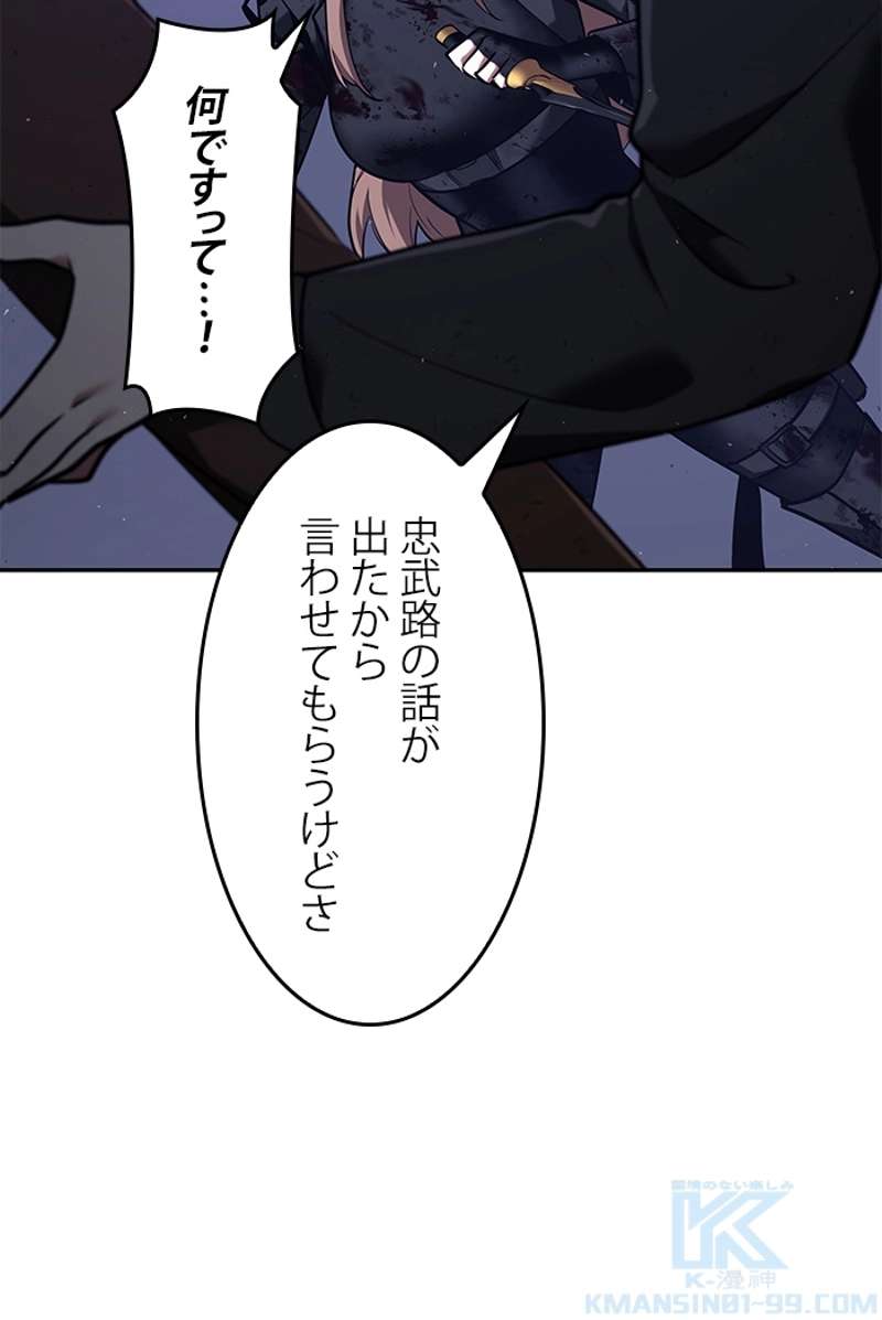 P113