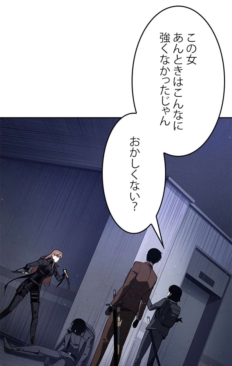 P114
