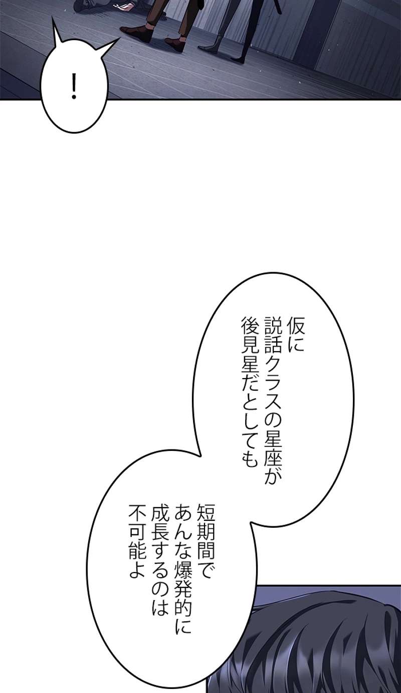 P115