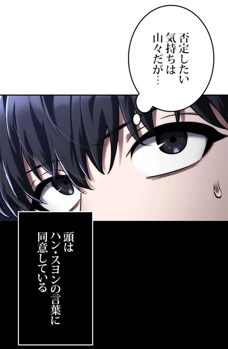 P118