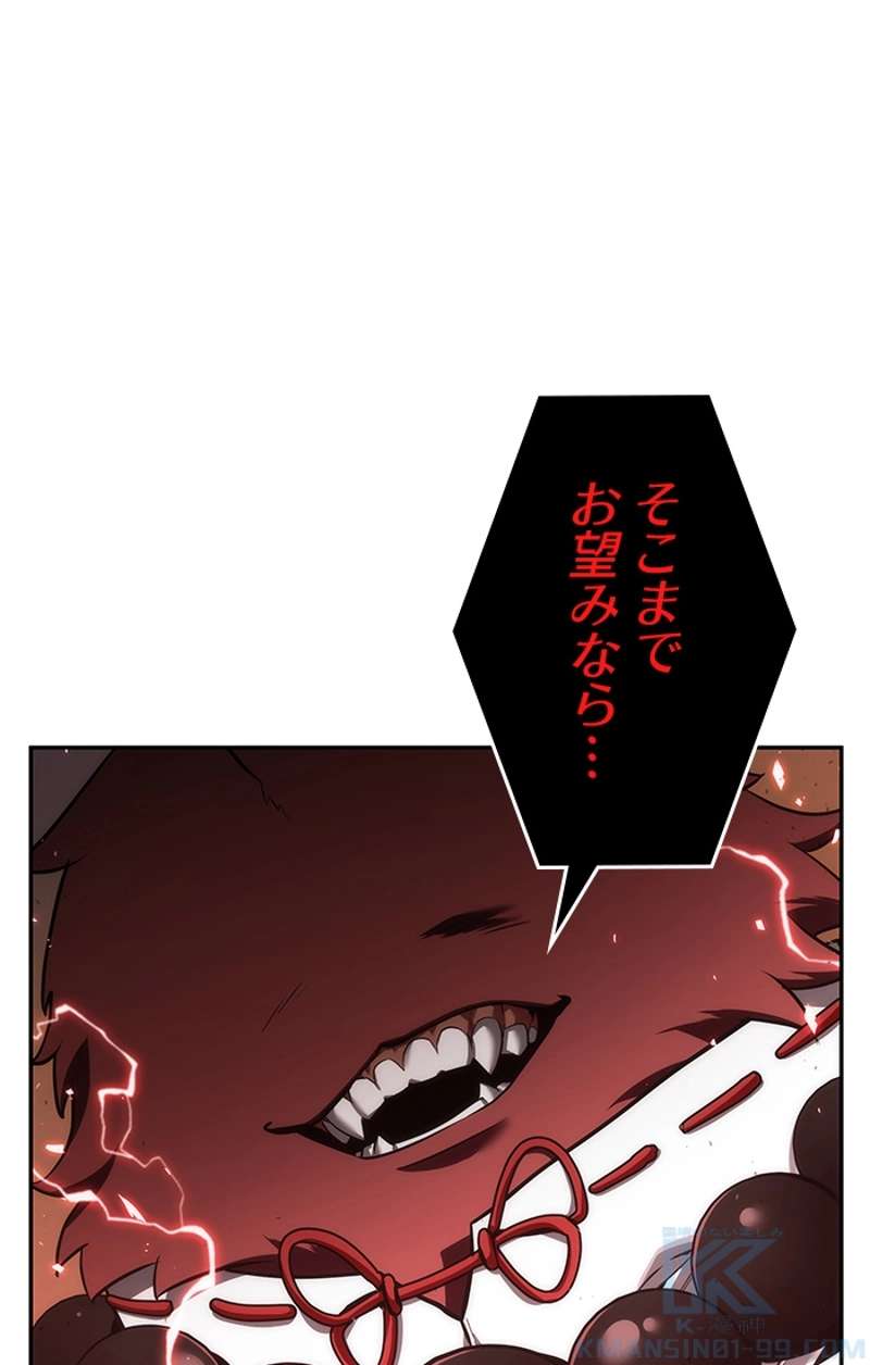 P131