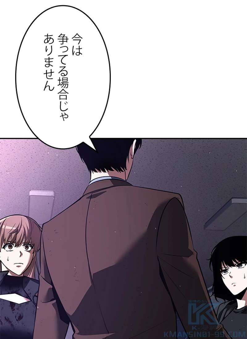 P143
