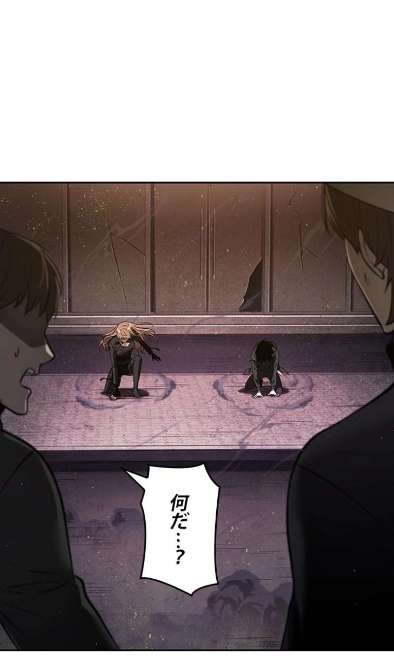 P156