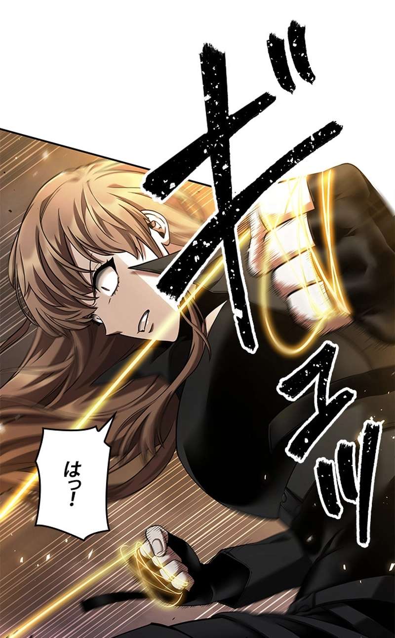 P34